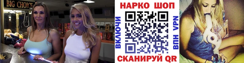 Героин Грязи
