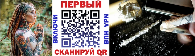 АМФЕТАМИН VHQ Грязи