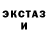 Метадон мёд Jordan Mera