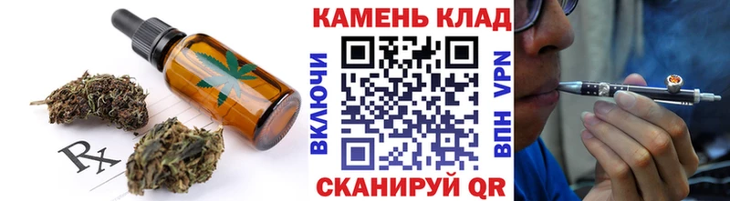 Cannafood марихуана  shop официальный сайт  Грязи  как найти закладки 