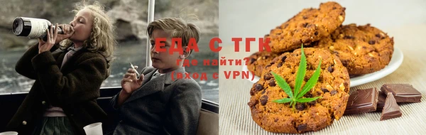 дживик Алзамай
