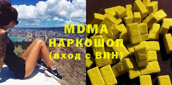 твердый Алексеевка