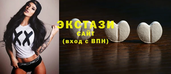 твердый Алексеевка