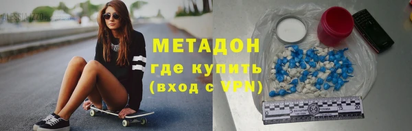 прущая мука Семилуки