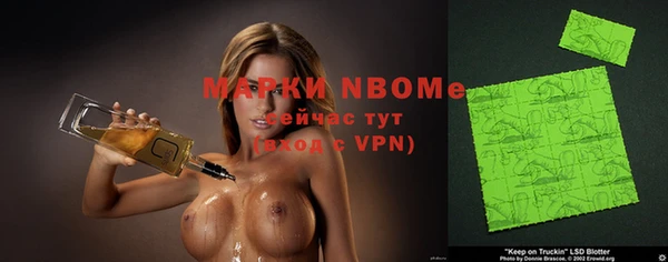твердый Алексеевка