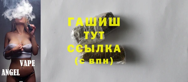дживик Алзамай