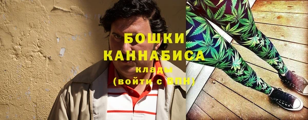 меф Абдулино