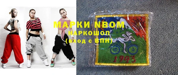 твердый Алексеевка