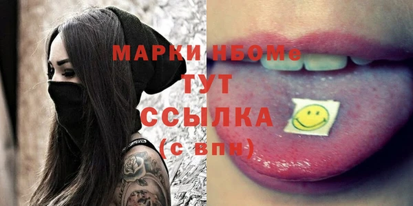 дживик Алзамай