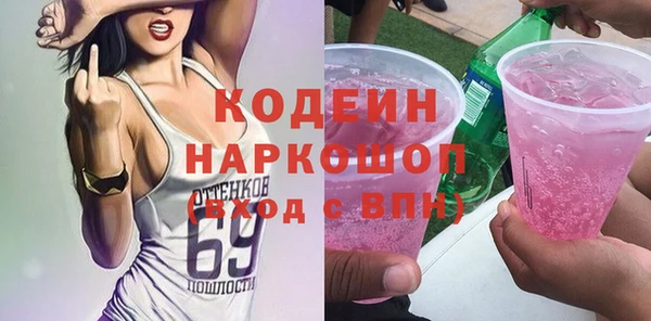 дживик Алзамай