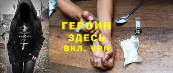 дживик Алзамай