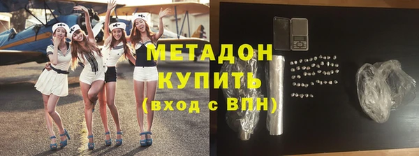 2c-b Алексин