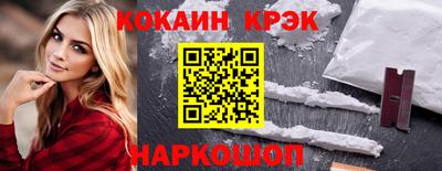 альфа пвп VHQ Берёзовский
