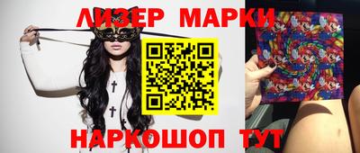 мефедрон мука Беслан