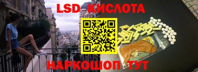 мефедрон мука Беслан
