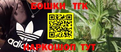 альфа пвп VHQ Берёзовский