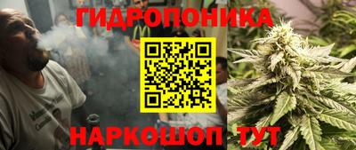 альфа пвп VHQ Берёзовский