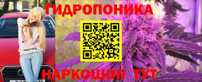 альфа пвп VHQ Берёзовский