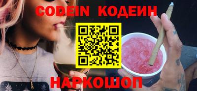 мефедрон мука Беслан
