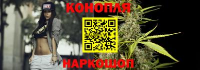 альфа пвп VHQ Берёзовский