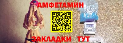 мефедрон мука Беслан
