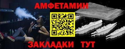 мефедрон мука Беслан