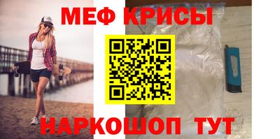альфа пвп VHQ Берёзовский