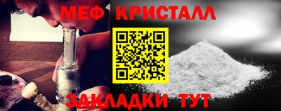 альфа пвп VHQ Берёзовский