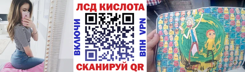 Наркотические марки 1500мкг Грязи