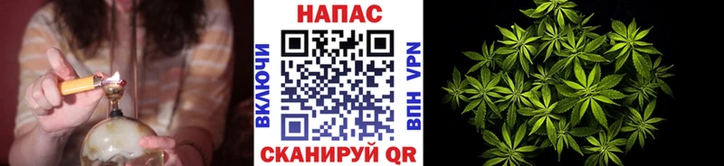 mega вход  Грязи  МАРИХУАНА LSD WEED 